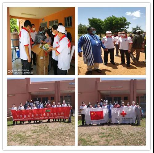 微信图片_20200805101956.jpg
