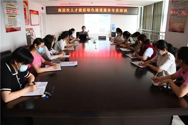 微信图片_20200813090509.jpg