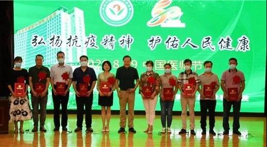 微信图片_20200825154720.jpg