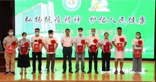 微信图片_20200825154800.jpg