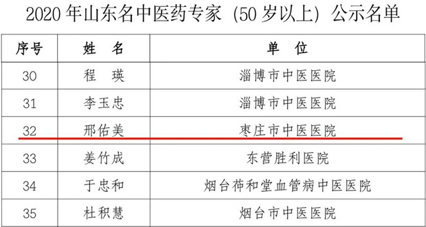 2_副本1.jpg