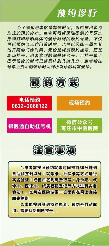 qq图片20230406100329