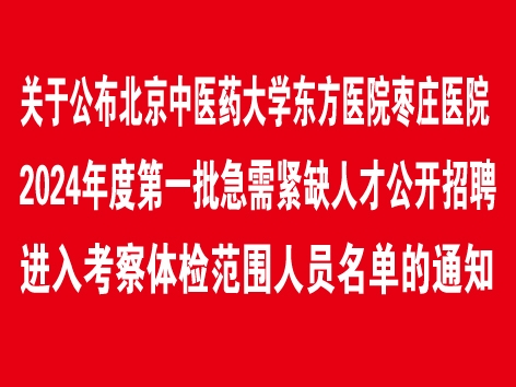 未标题-1