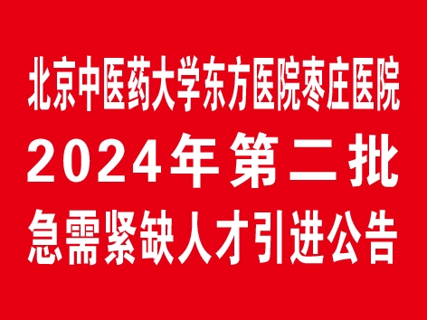 未标题-1