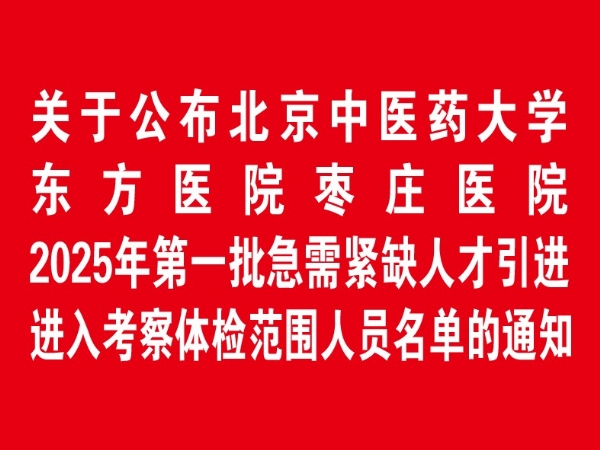 封   面