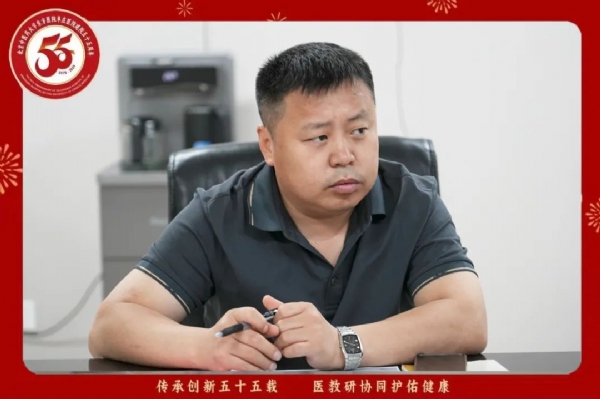 640 (29)