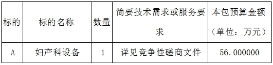 8-26